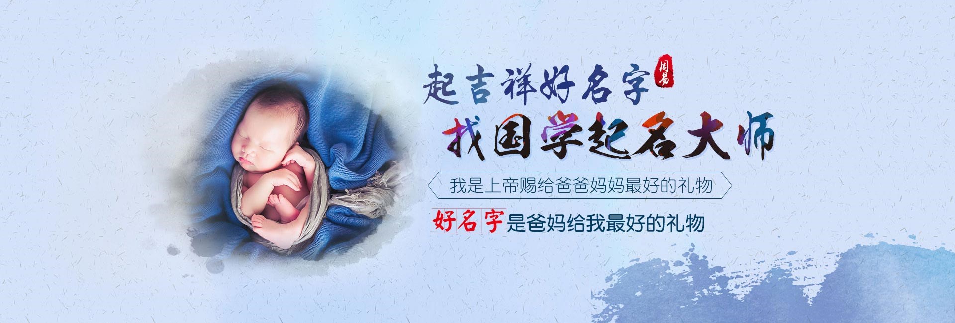 临朐关于我们